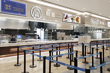 全國知名團(tuán)餐品牌：愛人餐飲團(tuán)餐形象全案升級設(shè)計